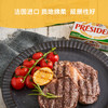 总统（President）法国进口发酵型动脂黄油 咸味 200g  烘焙原料  早餐 面包 /粮油调味 /奶酪黄油 /黄油 商品缩略图1