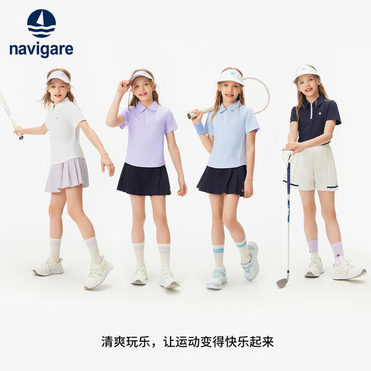 【纳维凯尔】【UPF50+吸湿速干】【120-165】Navigare意大利小帆船童装女童短袖T恤儿童POLO衫 商品图3