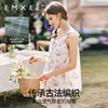 【家居服专场】嫚熙夏季牛油果纱罗女士睡衣薄款果纱胸垫短袖家居服套装2025新款 商品缩略图1