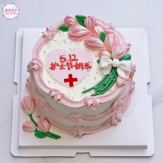 5.12护士节蛋糕，献礼白衣天使 商品图1