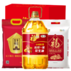 福临门中粮大礼包米面油礼盒C款春节杂粮套装10斤4升中秋组合团购定制 /粮油调味 /杂粮 /其他杂粮 商品缩略图0