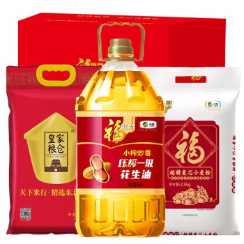 福临门中粮大礼包米面油礼盒C款春节杂粮套装10斤4升中秋组合团购定制 /粮油调味 /杂粮 /其他杂粮 商品图0