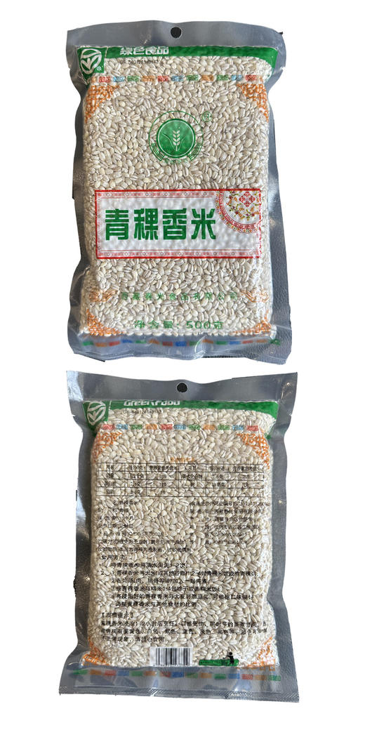 杞冠臻选 |  西藏青稞香米 低脂粗粮 当季新米 500g/2袋 商品图2