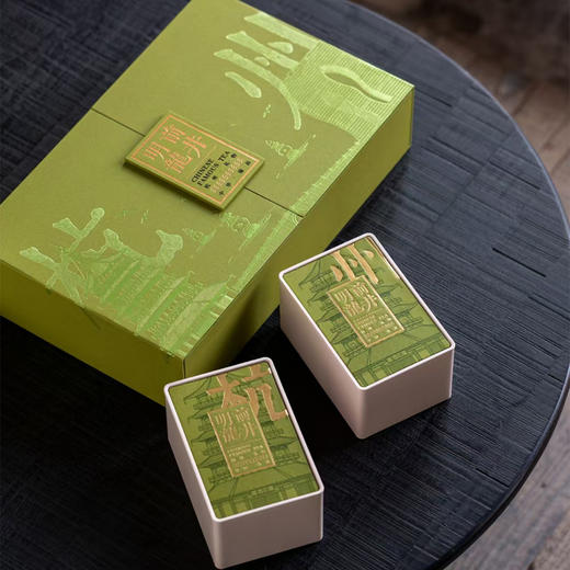 【洛阳店发货】春天礼物【龙井专版 双罐】35元一套/一件14套 商品图2