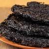 【悦惠精选】Member's Mark精选有机干紫菜200G 商品缩略图2