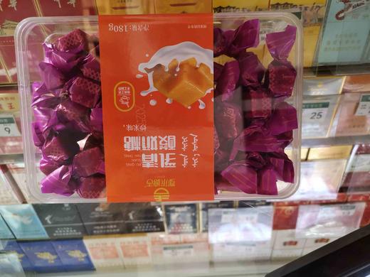 鄂尔德吉酸奶糖 商品图0