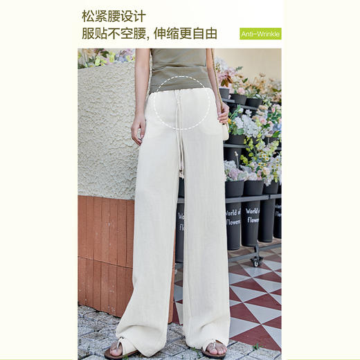天丝亚麻阔腿裤 莱赛尔亚麻混纺 垂坠清凉 显高显瘦 抗褶皱易打理 宽松版型遮胯显高 商品图3
