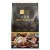 金像牌 全麦粉2斤 含麦麸皮烘焙粉高筋硬红麦面包粉天然红麸 麦香浓郁 /粮油调味 /面粉 /通用粉 商品缩略图5