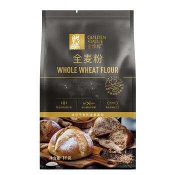 金像牌 全麦粉2斤 含麦麸皮烘焙粉高筋硬红麦面包粉天然红麸 麦香浓郁 /粮油调味 /面粉 /通用粉 商品图5