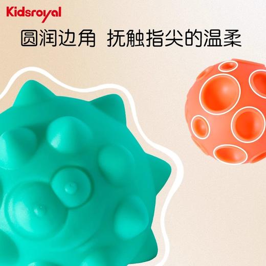 皇室玩具KIDSROYAL快乐摇摇球-1515-TRY-TR1515/奇趣球2403-TRY-TR2403/趣味布飞盘993-4-TRY-TR993-4/3811二合一智育健身架-TRY-TR3811 商品图5