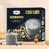 【悦惠精选】Member's Mark黑芝麻谷物粉32g*32袋 商品缩略图1