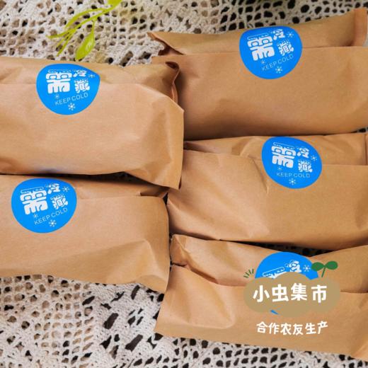 生态四神汤包 440g/袋 | 合作农友生产，产自广东连南瑶族自治县，生产者：张运东 &【公平贸易农人定价】 商品图3