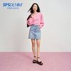 【四分牛仔半裙】simplepieces夏新款SPS牛仔短裙微弹微A字包臀裙 商品缩略图0