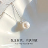 Winy925银邂逅优雅仿珍珠项链送女友闺蜜节日生日礼物 商品缩略图1