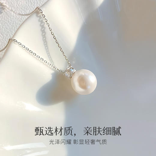 Winy925银邂逅优雅仿珍珠项链送女友闺蜜节日生日礼物 商品图1