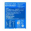 【悦惠精选】Member's Mark高纤快熟燕麦片3kg 商品缩略图2