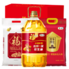 福临门中粮大礼包米面油礼盒C款春节杂粮套装10斤4升中秋组合团购定制 /粮油调味 /杂粮 /其他杂粮 商品缩略图3