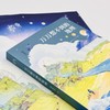 万万想不到的地理丨三联生活周刊资深主笔邢海洋的地理科普亲子书，[行读]书系最新作品，与行动者一起探寻思想的疆域 商品缩略图4