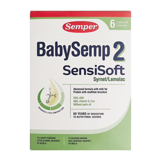 [丹麦/瑞典]森宝BabySemp配方酸化奶2段700克(绿)Semper BabySemp 2 Syrnet pulver 700g 商品图0
