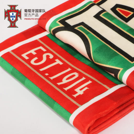 【官方正版】葡萄牙国家队 | 球员肖像围巾印号印签红绿配色C罗 商品图4