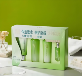 【亚欧超市】百雀羚水嫩倍现臻美套装215ml+95g