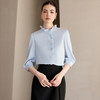 IWY/气质减龄蓝色衬衫女设计感圆领七分袖衬衣夏季新款工作服25B759 商品缩略图4