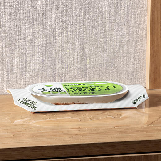 【Greennose绿鼻子】蟑螂屋（贴纸版） 商品图3