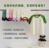 🌈【儿童夏日多巴胺纯棉撞色T】小朋友穿了爱到不行的撞色T🌻，有颜又有料，3件入手都不嫌多🌸 100%精梳棉🎉，柔软挺括，轻薄舒适 商品缩略图6