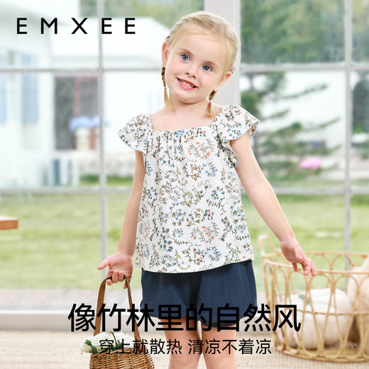 【宝宝服饰】嫚熙童装2025新款夏季儿童套装薄款女童短袖T恤女宝 商品图1