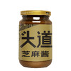 头道街360g头道街芝麻酱*20瓶（6924497913978） 商品缩略图1