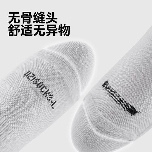 有志者UZIS运动袜男专业训练夏季短筒吸汗透气高帮中筒毛巾袜流体【三双装】 商品图5