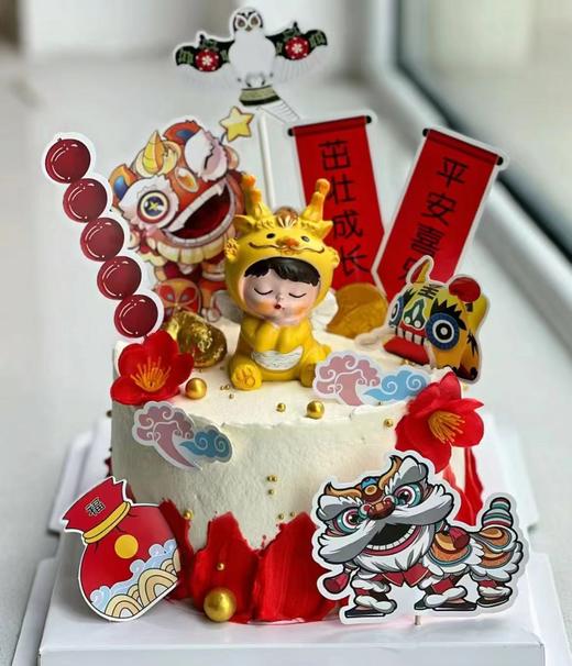 我1岁了-龙 商品图0