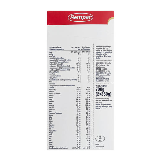[丹麦/瑞典]森宝BabySemp益生菌奶粉2段700克(黄盒) Semper BabySemp 2 SensiPro 700g 商品图3
