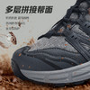 【夏季薄网透气 耐磨止滑】乐途户外越野登山鞋 双密度EVA中底  实现自适应性缓震回弹 商品缩略图3