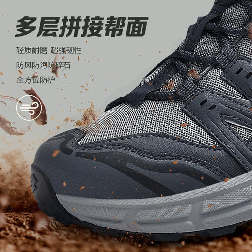 【夏季薄网透气 耐磨止滑】乐途户外越野登山鞋 双密度EVA中底  实现自适应性缓震回弹 商品图3