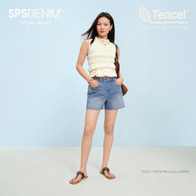 【天丝牛仔短裤】simplepieces夏新款SPS牛仔四面弹剪边四分裤女