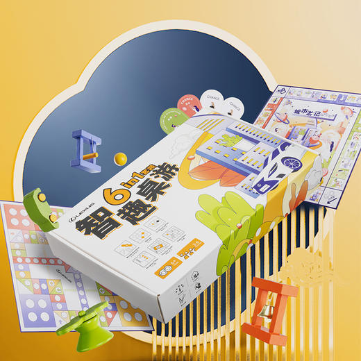 智趣桌游套装-6合1 商品图0