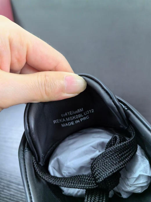 正品 BALLY 巴利春夏新款Raise男士休闲鞋 厚底款  头层牛皮 上脚舒适 
码数 39 40 40.5 41 41.5 42 42.5 43 43.5原盒包装
官网5000➕，现980包邮 商品图6