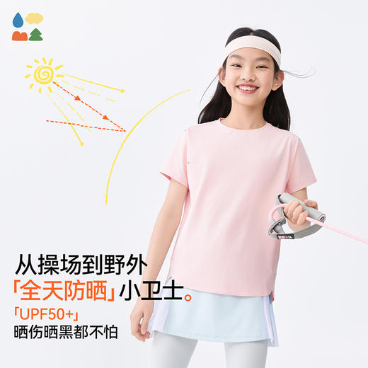 【公主速干运动衫】森林棠25夏款女孩专属后开叉舒爽速干短袖T恤40322548 商品图4