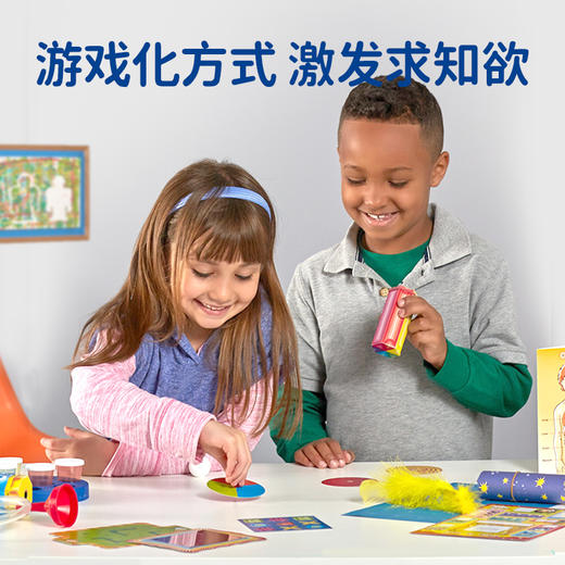 KOSMOS科乐多 《人体探索实验》 实验玩具 适合5岁+ 图文科普 K602307 商品图4