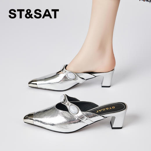 星期六中式风晕染金属尖头粗跟穆勒拖SSD2110EPP 商品图5