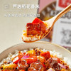 莫小仙自热米饭红烧牛肉煲仔饭285g/盒方便速食品炒拌饭小火锅快餐懒人 /粮油调味 /方便食品 /方便米饭 商品缩略图2