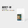 泰摩精品咖啡印尼苏门答腊G1曼特宁咖啡豆新鲜深烘焙手冲咖啡100g 商品缩略图3