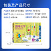 KOSMOS科乐多 《趣味化学》 实验玩具 适合6岁+ 图文视频双教程 实操学习化学原理 K642532 商品缩略图5