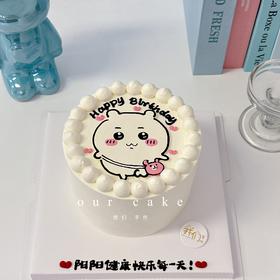 多款式~吉伊卡哇chiikawa卡通手绘-低糖处理无添加