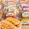 【日期新鲜❗️夹心果酱软面包】配料均衡松软可口，浓郁果酱酸美味，配牛奶激发香甜滋味，代餐粗粮多口味整箱2500g下午茶早餐QQ 商品缩略图0
