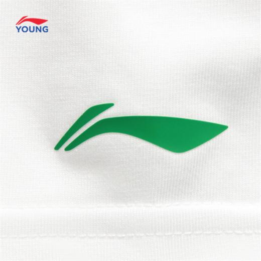 李宁男大童篮球系列冰感舒适吸湿排汗宽松短袖文化衫YHSV025 商品图4