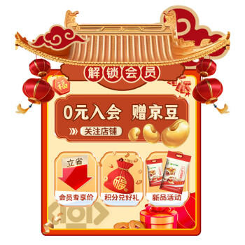 新供销天润 润米坊 台山小丝苗米 广东当季新米 猫牙米 南方籼米 10斤真空装 /粮油调味 /米 /丝苗米 商品图7