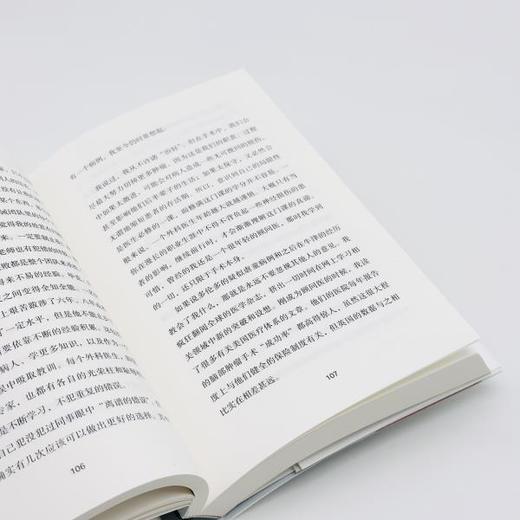 让我们成为人的一切（同名电子书《一线生机：儿童外科医生病房手记》）传奇儿童神经外科医生的病房故事 商品图5