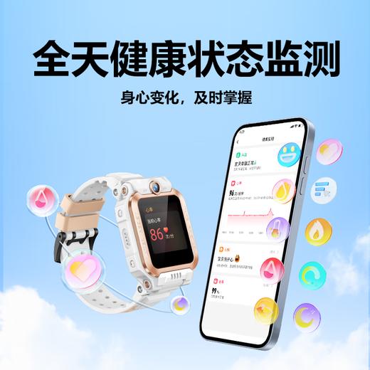 小天才儿童电话手表z6pro少年版楼层定位儿童4G网通初中生翻转双摄视频 商品图6